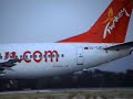 B737 - Corendon - TC-TJC B737 - Corendon - TC-TJC