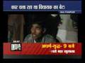 videos de INDIATV SULTANPUR