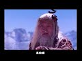 Mung Kon Yok (Ept.9/41) 1/5 (Thai) ????????