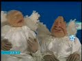 Canal K Balbín y Perón en la nube