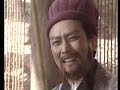 Three Kingdoms: Meng Huo\
