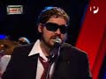 Los Yacks - Te veo