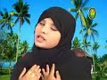 See Video