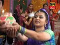 Gandhvi Gaam Thi Avyo Re Garbo