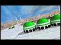 3D Kabah Fly Through 2