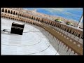3D Kabah Fly Through 2