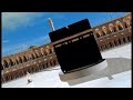 3D Kabah Fly Through 2