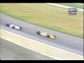 CART U.S. 500 1997 - Rahal crash LIVE CART U.S. 500 1997 - Rahal crash LIVE