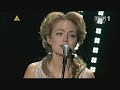 Pati Yang Superjedynki Opole 2006 Pati Yang Superjedynki Opole 2006