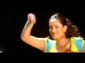 Enu majaano enu majaano first love - Aadhi Enu majaano enu majaano first love - Aadhi