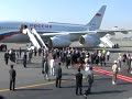 Putin trifft Ahmadinedschad