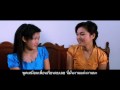 สะบายดี 2 -  - Sabaidee 2 Trailer