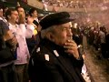 LDU - Salida al Campo de juego en la 1era FINAL de la COPA! LDU - Salida al Campo de juego en la 1era FINAL de la COPA!