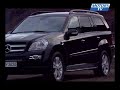 Essai auto Mercredes GL500 Essai auto Mercredes GL500