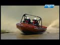 Crashes, accidents en Karting et Jet-sprint n�o-z�landais