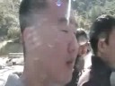 Vision Trip 08