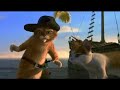 Shrek Terzo - Ultimo trailer Shrek Terzo - Ultimo trailer