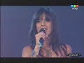 sheena easton morning train mariela josid analia trias