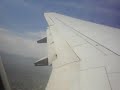 VOL AIR ALGERIE  ALGER LYON  23 MAI 2008