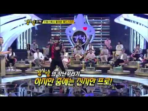 은혁 강심장 - 프랑스에서 돌아온 월드스타_01