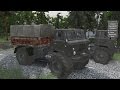 ГАЗ 66 «Мамонтенок Кузя» для Spintires 2014 видео 1