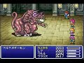 FF5 VS.????????