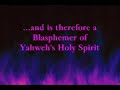 Blasphemy of YHWH\