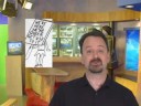 Randy Cassingham's This is True #7