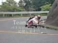 YouTubeサムネイル[yhnpvV5XNKc] - 3枚目