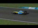 rFactor - CTDP F1 2005 - Interlagos rFactor - CTDP F1 2005 - Interlagos