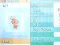 Pokemon starter Trade
