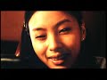 Audition Trailer Audition Trailer