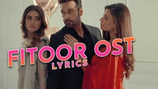 Fitoor OST Female Version  Aima Baig  Fitoor OST S