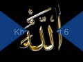 Maulana Ahmed Sulaiman Khatani Part 6