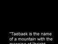 Poomsae Taebaek