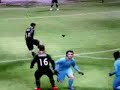 joga bonito fifa 08