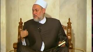 سورة البقرة - آية 282