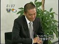 morning.big.interview 18 - 女結婚詐欺師 (過去の失敗)