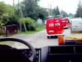 OSP Kobiernice alarmowo