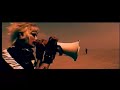 Metronome - Planet (PV) Metronome - Planet (PV)