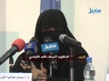 المرصد   الحلقة 248   الجزء الثاني