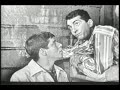 Jerry Lewis's Plumbing Technique Jerry Lewis's Plumbing Technique