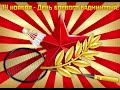 Боевой бадминтон