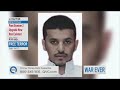 Click here to watch this video PANT BOMBER 2 - HIS DICK IS A BOMB