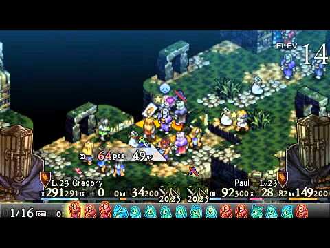 Tactics Ogre : Let Us Cling Together