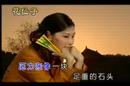 Joyce Lim, Kuah ho Kuiy (hokkien song)