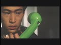 Thumbnail #3