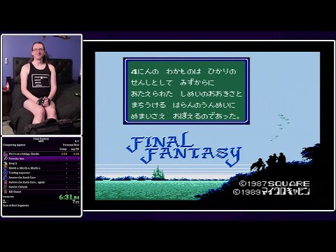 Final Fantasy (1989, MSX2, Square)