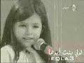 تطبيق الدرس السابع بعد التعديل