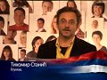 Tihomir Stani? o Borisu Tadi?u